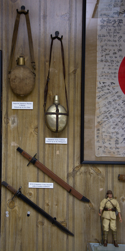 Japanese room